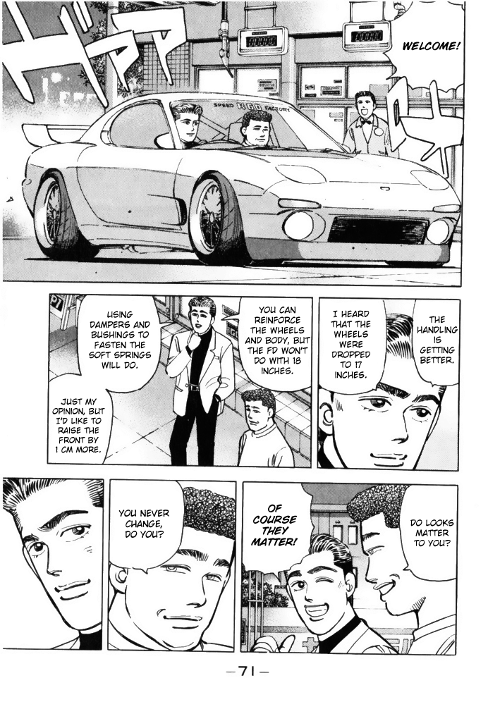 Wangan Midnight Chapter 60 9